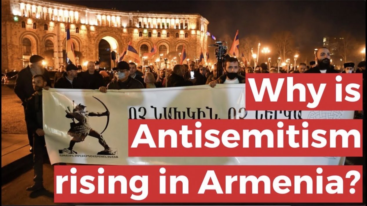Are there anti-Semitic tendencies and fascism propaganda in Armenia?!