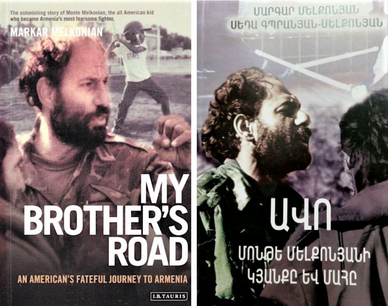 Какие отрывки армяне удалили из книги брата террориста Монте?