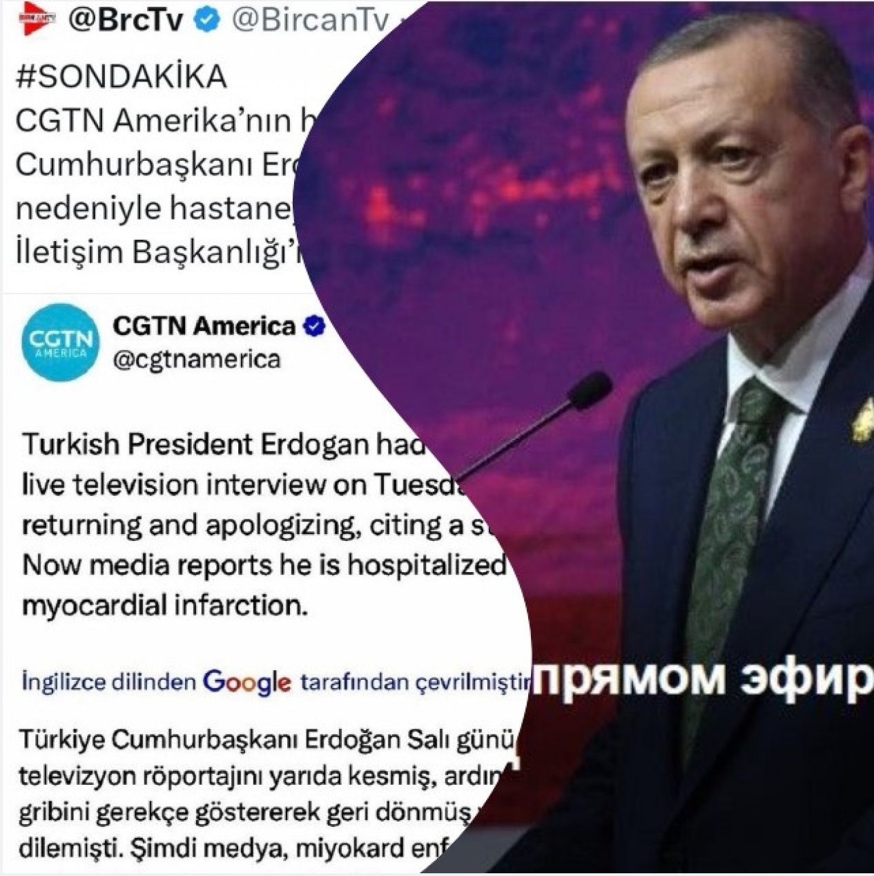 Türkiyə Prezidenti canlı yayımda infarkt keçirib? -Rəsmi açıqlama