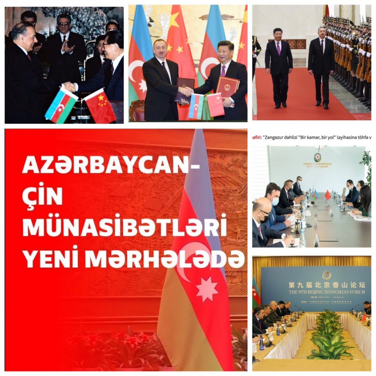 China-Azerbaijan: reliable cooperative relations where geopolitical, economic, and strategic shared visions overlap