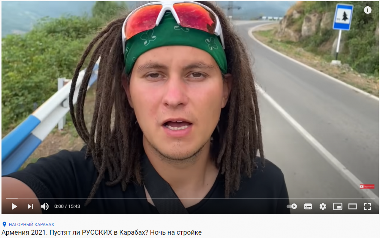 Российский блогер: «Мы не думали, что нас пустят в Карабах с российским паспортом, но нас пустили»