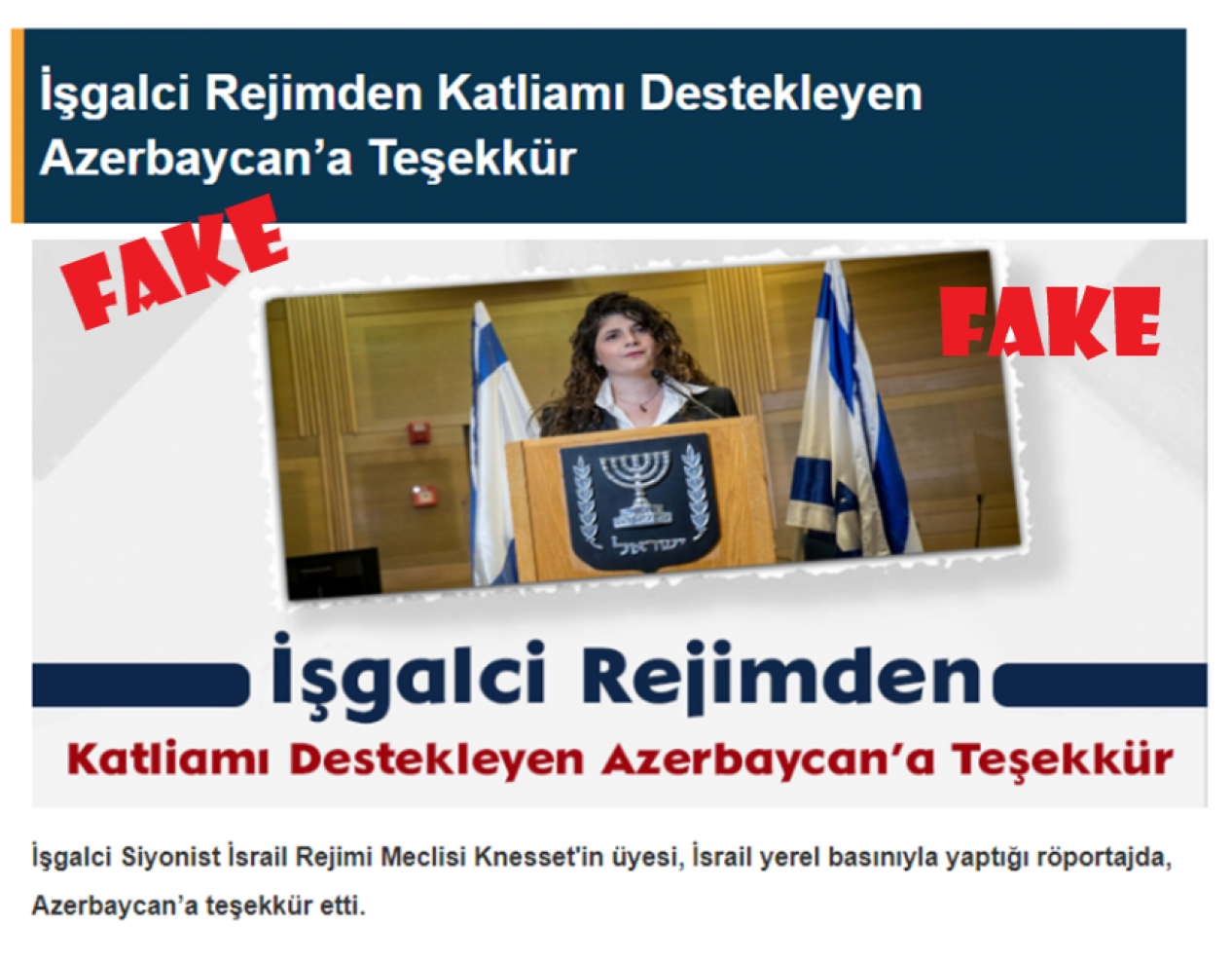 Did Knesset Likud member Sharren Haskel thank Azerbaijan?