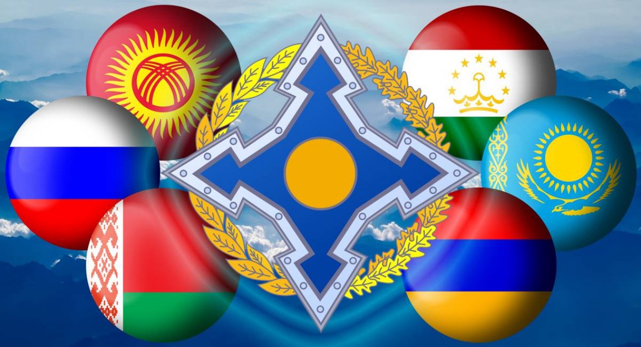 Правомерно ли ввод миротворцев ОДКБ в Казахстан - АНАЛИЗ