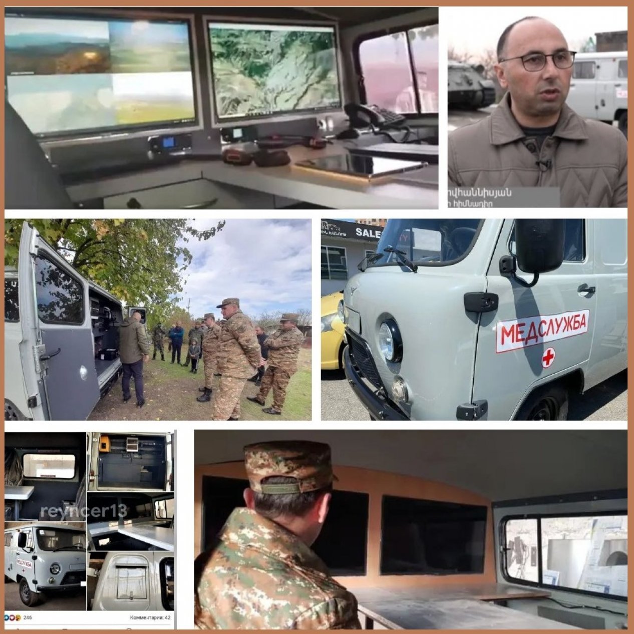Разоблачены армяне, перевозившие оружие в машине скорой помощи в азербайджанский Ханкенди