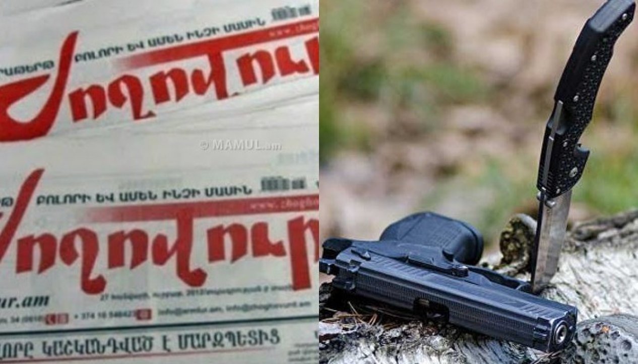 Ղարաբաղից տեղափոխվող զենքերը վատթարացրել են քրեածին իրավիճակը Հայաստանում