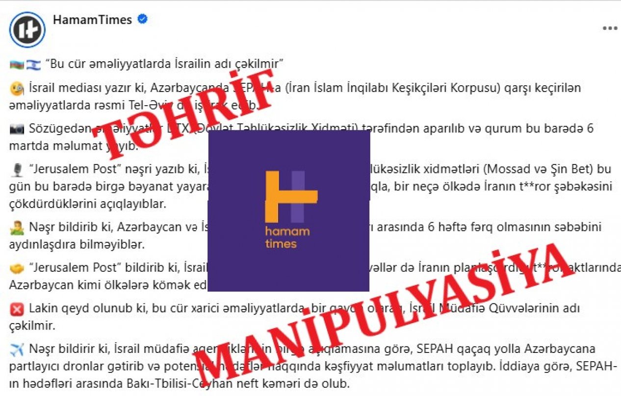 Xarici kəşfiyyata bağlı sosial media səhifəsinin növbəti dezinformasiyası ifşa olundu