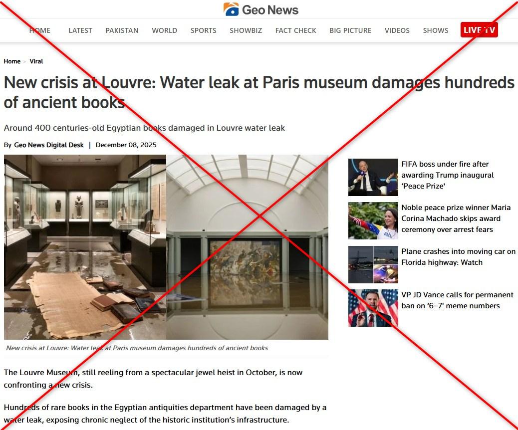 Screenshot of the Geo News report captured on December 10, 2025, with a red X added by AFP