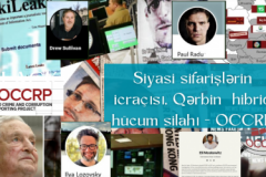 Siyasi sifarişlərin icraçısı, Qərbin  hibrid hücum silahı - OCCRP