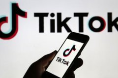 Yeni bir başlanğıc üçün “TikTok” baxış tarixçəsini necə silmək olar?