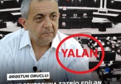 QHT-lərlə bağlı qanun niyə və nəyi dəyişir?
