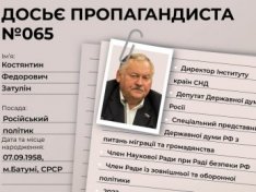 KQB agenti və dələduz Konstantin Zatulin (2-ci hissə)