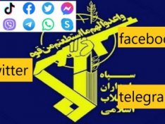 “Sepah”ın sosial şəbəkələrdə heç bir rəsmi kanalı yoxdur” açıqlamasını incələdik