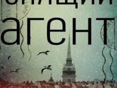 Əfqan Muxtarlının təxribatçı çağırışının Rusiyanın nüfuzlu media orqanlarında tirajlanma səbəbləri