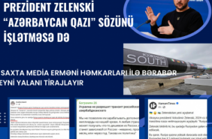 Prezident Zelenski “Azərbaycan qazı” sözünü işlətməsə də, saxta media erməni həmkarları ilə bərabər eyni yalanı tirajlayır