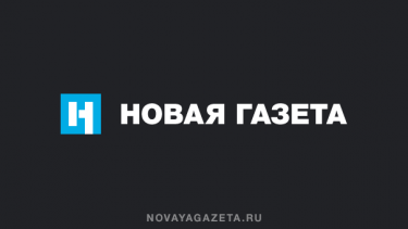 Armenian media: “Novaya Gazeta” was engaged in open anti-Armenian propaganda