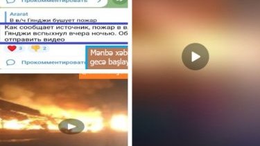 Ermənilər Gəncədə hərbi hissədə yanğın olması barədə xəbər yaydılar