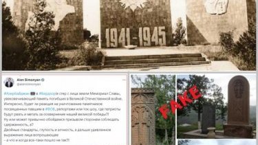 Кто разрушил мемориальный комплекс участникам войны в азербайджанском Лачине?