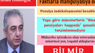 Qubad İbadoğlu oxucunun pensiyasını səhv hesabladı, reaksiya verən olmadı