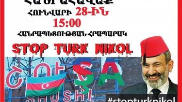 Why do Armenians perceive and use word ‘Turk’ as an insult?