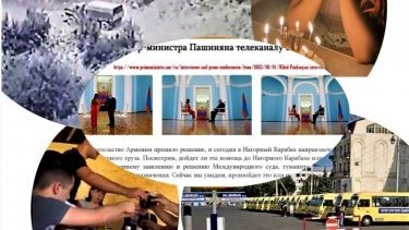 Pashinyan’s lies about gas, electricity, blockade and 400 tons of aid on Euronews TV channel...