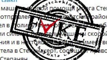 Erməni tərəfi tibbi yardım maşınlarının atəşə tutulması haqda növbəti saxta xəbər yayıb