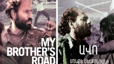 What parts did Armenians remove from book of terrorist Monte’s brother?