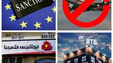 Какие армянские компании, причастные к транснациональным преступлениям, попали под санкции? - СПИСОК