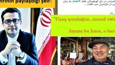 İran səfirinin paylaşdığı şeir ölkəsində rejimə qarşı xalq etirazlarına dəstəkdir?