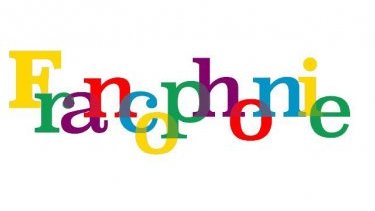 Армения использует Франкофонию для своих грязных политических целей