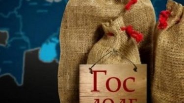 Куда катится Армения с огромным госдолгом, который превысил $11 млрд?