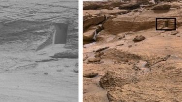 Marsdakı sirli qapı hara açılır?