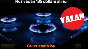 Azərbaycan Rusiyadan və Türkmənistandan baha qiymətə qaz alıb ucuz qiymətə Gürcüstana satır?