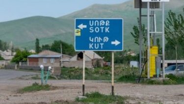 Armenian telegram channels: Azerbaijani Interior names Vardenis region Basarkechar, Kut - Zarkand