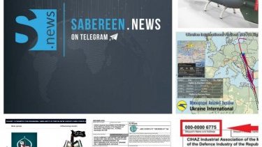 Reports of an Iraqi telegram channel about the shipment of weapons from Azerbaijan to Ukraine turned out to be fake - Our investigation