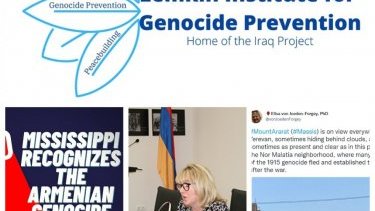 Are the claims of the Lemkin Genocide Prevention Institute about Azerbaijan true?!