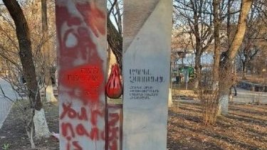 Почему израильтянка Эмили Шрейдер занимается антиазербайджанской пропагандой