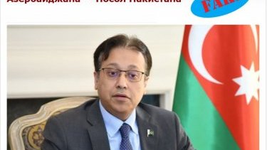 Разоблачена дезинформационная поддержка, оказанная Арменией Индии