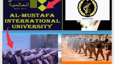 İran İslam Respublikasının “Əl-Mustafa” Beynəlxalq Universiteti adlı mərkəzi barədə araşdırma -1-ci yazı