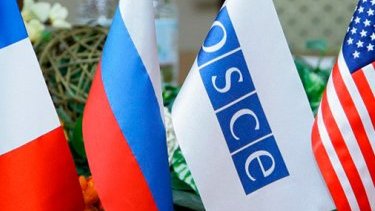 Актуальность МГ ОБСЕ: насколько она значима?