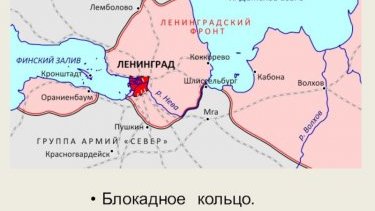 Армянские источники: В обороне Ленинграда участвовали 100 тысяч армян