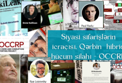 Siyasi sifarişlərin icraçısı, Qərbin  hibrid hücum silahı - OCCRP