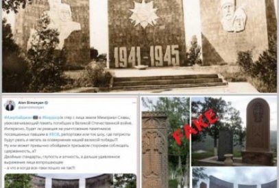 Who destroyed memorial complex of war participants in Azerbaijan’s Lachin?