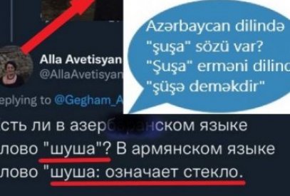 «Шуша» по-армянски означает «стекло», а что это значит по-азербайджански?