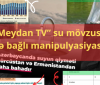 Cənubi Qafqazda suyun qiymətinin ən baha olduğu ölkə Azərbaycandır?