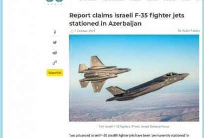 Main topic of Soros Foundation’s website with pro-Iranian journalist: Israeli fighter gets stationed in Azerbaijan