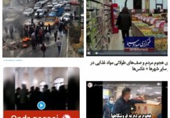 İran mediası: Azərbaycanda ərzaq qıtlığı var və “Qədr gecə”lərində məscidlərə giriş qadağan edilib