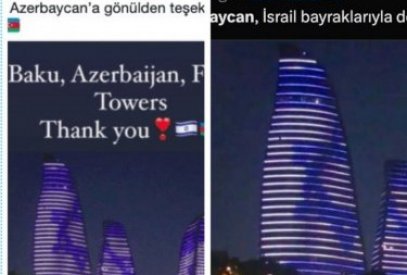 Why was “Flame Towers” illuminated in Israeli flag colors?