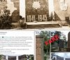 Кто разрушил мемориальный комплекс участникам войны в азербайджанском Лачине?