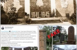 Кто разрушил мемориальный комплекс участникам войны в азербайджанском Лачине?