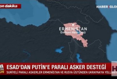 Сирийских наемников засылают из Армении в Украину?